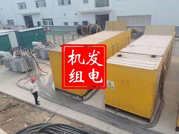 文水发电机租赁必备常识