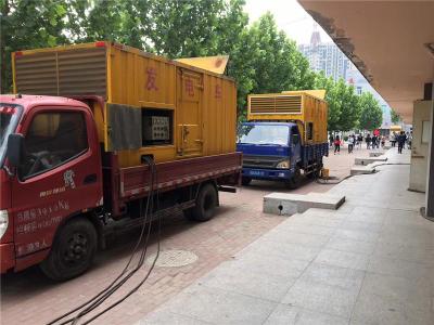 文水发电车租赁-关于柴油发电机电压问题