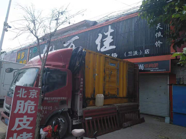 文水发电机出租-柴油发电机组散热器如何检查与维护