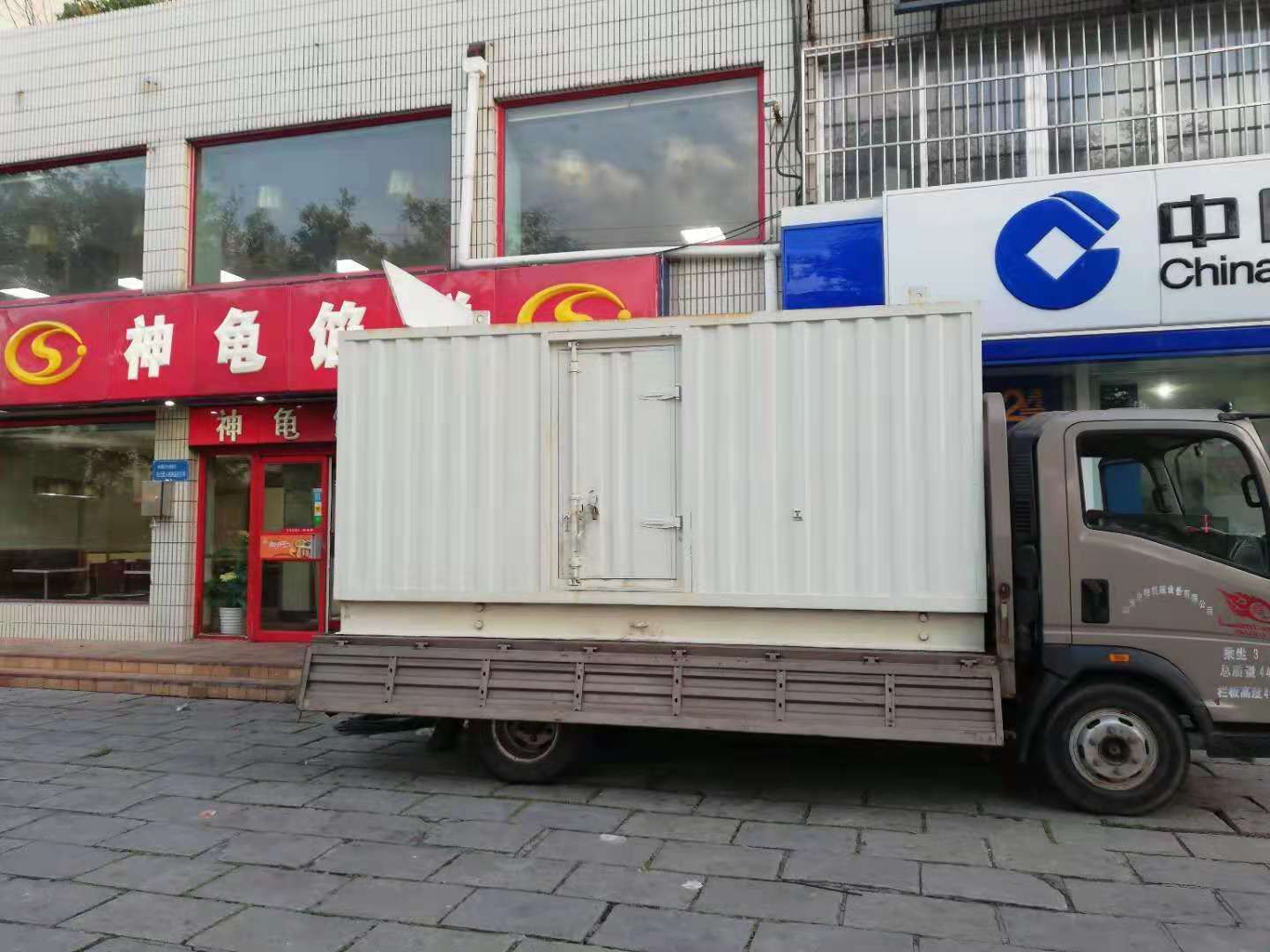 文水出租发电机-柴油发电机组错误的启动方式